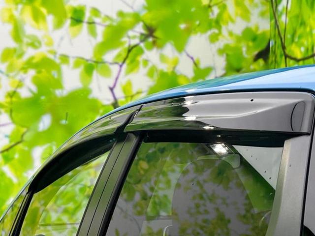 フィットハイブリッド ハイブリッド・Ｌパッケージ　新品タイヤ／純正　ＳＤナビ／ヘッドランプ　ＨＩＤ／Ｂｌｕｅｔｏｏｔｈ接続／ＥＴＣ／ＥＢＤ付ＡＢＳ／横滑り防止装置／アイドリングストップ／バックモニター／フルセグＴＶ／エアバッグ　運転席　バックカメラ（38枚目）