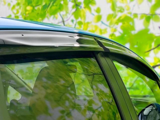 フィットハイブリッド ハイブリッド・Ｌパッケージ　新品タイヤ／純正　ＳＤナビ／ヘッドランプ　ＨＩＤ／Ｂｌｕｅｔｏｏｔｈ接続／ＥＴＣ／ＥＢＤ付ＡＢＳ／横滑り防止装置／アイドリングストップ／バックモニター／フルセグＴＶ／エアバッグ　運転席　バックカメラ（39枚目）