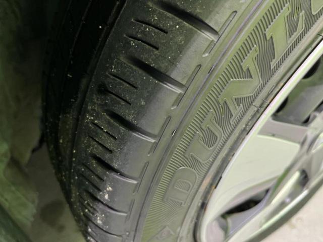 フィットハイブリッド ハイブリッド・Ｌパッケージ　新品タイヤ／純正　ＳＤナビ／ヘッドランプ　ＨＩＤ／Ｂｌｕｅｔｏｏｔｈ接続／ＥＴＣ／ＥＢＤ付ＡＢＳ／横滑り防止装置／アイドリングストップ／バックモニター／フルセグＴＶ／エアバッグ　運転席　バックカメラ（47枚目）