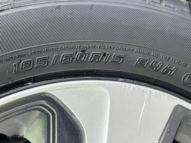 フィットハイブリッド ハイブリッド・Ｌパッケージ　新品タイヤ／純正　ＳＤナビ／ヘッドランプ　ＨＩＤ／Ｂｌｕｅｔｏｏｔｈ接続／ＥＴＣ／ＥＢＤ付ＡＢＳ／横滑り防止装置／アイドリングストップ／バックモニター／フルセグＴＶ／エアバッグ　運転席　バックカメラ（48枚目）