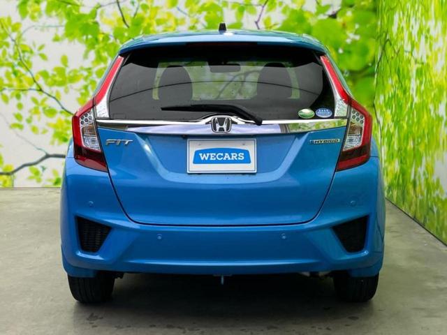 フィットハイブリッド ハイブリッド・Ｌパッケージ　新品タイヤ／純正　ＳＤナビ／ヘッドランプ　ＨＩＤ／Ｂｌｕｅｔｏｏｔｈ接続／ＥＴＣ／ＥＢＤ付ＡＢＳ／横滑り防止装置／アイドリングストップ／バックモニター／フルセグＴＶ／エアバッグ　運転席　バックカメラ（53枚目）