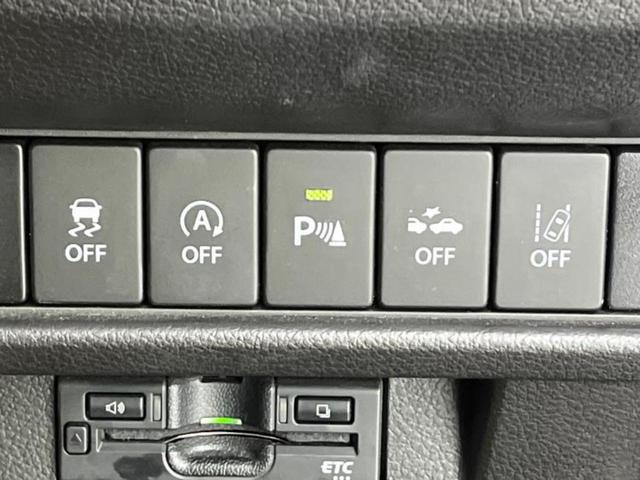 クロスビー ハイブリッドMZ 純正 8インチ SDナビ/デュアルカメラブレーキサポート(スズキ)/シートヒーター 前席/車線逸脱防止支援システム/ヘッドランプ LED/Bluetooth接続/ETC/EBD付ABS ワンオーナー(27枚目)