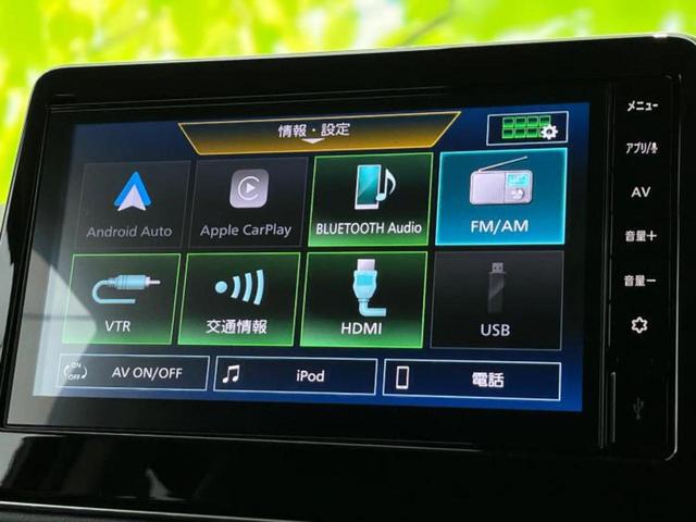 デリカミニ Ｔプレミアム　保証書／ディスプレイオーディオ９インチ／デジタルインナーミラー／衝突安全装置／両側電動スライドドア／シートヒーター／全方位モニター／車線逸脱防止支援システム／シート　ハーフレザー　衝突被害軽減システム（9枚目）