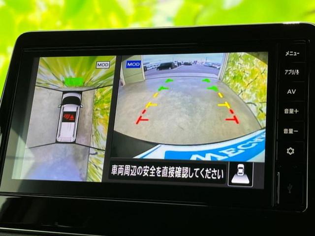 デリカミニ Ｔプレミアム　保証書／ディスプレイオーディオ９インチ／デジタルインナーミラー／衝突安全装置／両側電動スライドドア／シートヒーター／全方位モニター／車線逸脱防止支援システム／シート　ハーフレザー　衝突被害軽減システム（10枚目）