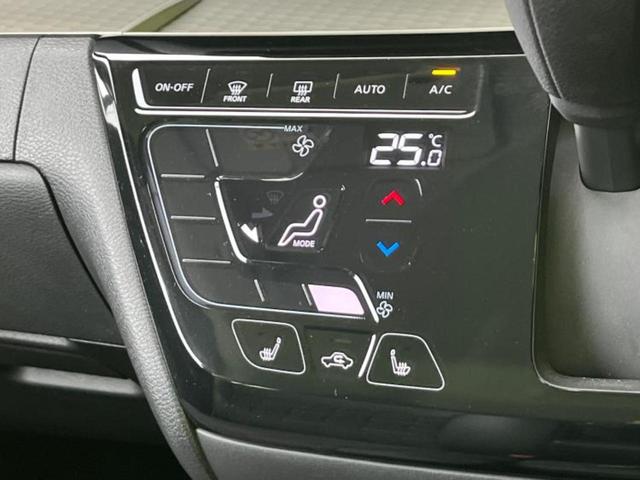 デリカミニ Ｔプレミアム　保証書／ディスプレイオーディオ９インチ／デジタルインナーミラー／衝突安全装置／両側電動スライドドア／シートヒーター／全方位モニター／車線逸脱防止支援システム／シート　ハーフレザー　衝突被害軽減システム（29枚目）