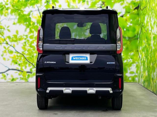 デリカミニ Ｔプレミアム　保証書／ディスプレイオーディオ９インチ／デジタルインナーミラー／衝突安全装置／両側電動スライドドア／シートヒーター／全方位モニター／車線逸脱防止支援システム／シート　ハーフレザー　衝突被害軽減システム（55枚目）