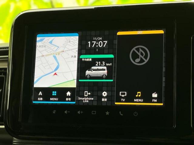 ワゴンＲスマイル ハイブリッドＸ　新品タイヤ／保証書／ディスプレイオーディオ＋ナビ９インチ／衝突安全装置／両側電動スライドドア／シートヒーター　運転席／全方位モニター／車線逸脱防止支援システム／ヘッドランプ　ＬＥＤ　全周囲カメラ（9枚目）