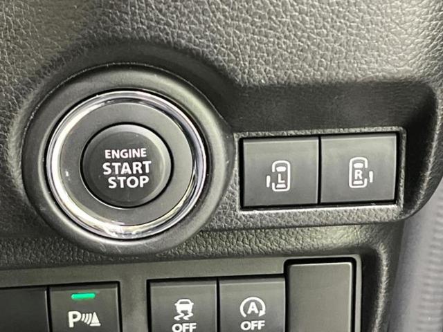 ワゴンＲスマイル ハイブリッドＸ　新品タイヤ／保証書／ディスプレイオーディオ＋ナビ９インチ／衝突安全装置／両側電動スライドドア／シートヒーター　運転席／全方位モニター／車線逸脱防止支援システム／ヘッドランプ　ＬＥＤ　全周囲カメラ（27枚目）