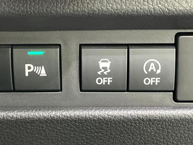 ワゴンＲスマイル ハイブリッドＸ　新品タイヤ／保証書／ディスプレイオーディオ＋ナビ９インチ／衝突安全装置／両側電動スライドドア／シートヒーター　運転席／全方位モニター／車線逸脱防止支援システム／ヘッドランプ　ＬＥＤ　全周囲カメラ（28枚目）