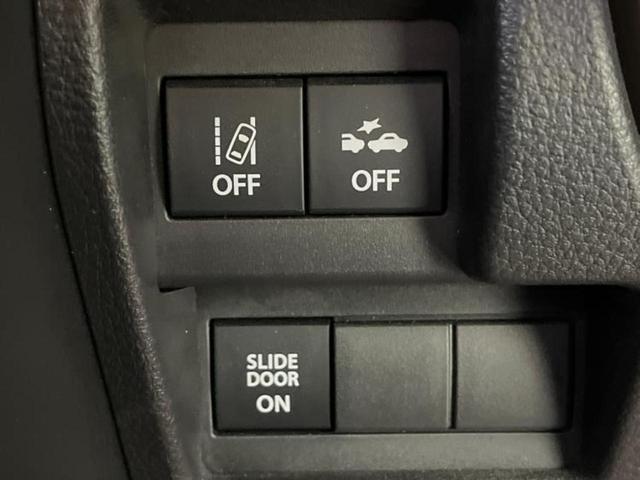 ワゴンＲスマイル ハイブリッドＸ　新品タイヤ／保証書／ディスプレイオーディオ＋ナビ９インチ／衝突安全装置／両側電動スライドドア／シートヒーター　運転席／全方位モニター／車線逸脱防止支援システム／ヘッドランプ　ＬＥＤ　全周囲カメラ（30枚目）