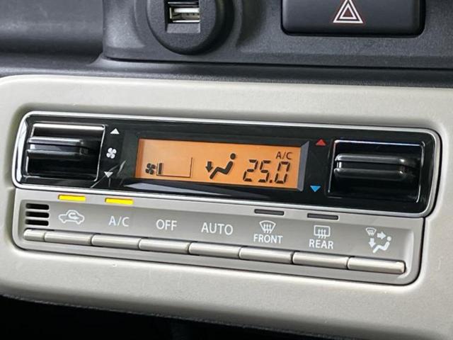 ワゴンＲスマイル ハイブリッドＸ　新品タイヤ／保証書／ディスプレイオーディオ＋ナビ９インチ／衝突安全装置／両側電動スライドドア／シートヒーター　運転席／全方位モニター／車線逸脱防止支援システム／ヘッドランプ　ＬＥＤ　全周囲カメラ（32枚目）