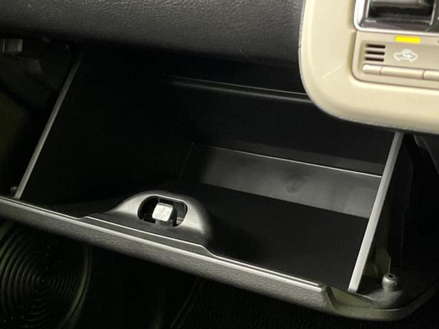 ワゴンＲスマイル ハイブリッドＸ　新品タイヤ／保証書／ディスプレイオーディオ＋ナビ９インチ／衝突安全装置／両側電動スライドドア／シートヒーター　運転席／全方位モニター／車線逸脱防止支援システム／ヘッドランプ　ＬＥＤ　全周囲カメラ（33枚目）