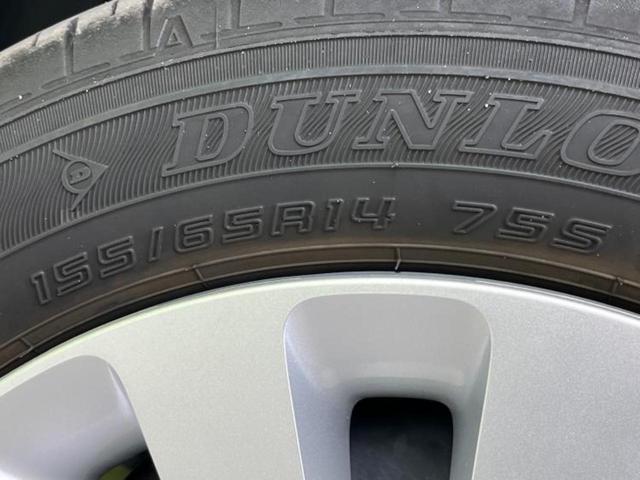 ワゴンＲスマイル ハイブリッドＸ　新品タイヤ／保証書／ディスプレイオーディオ＋ナビ９インチ／衝突安全装置／両側電動スライドドア／シートヒーター　運転席／全方位モニター／車線逸脱防止支援システム／ヘッドランプ　ＬＥＤ　全周囲カメラ（48枚目）