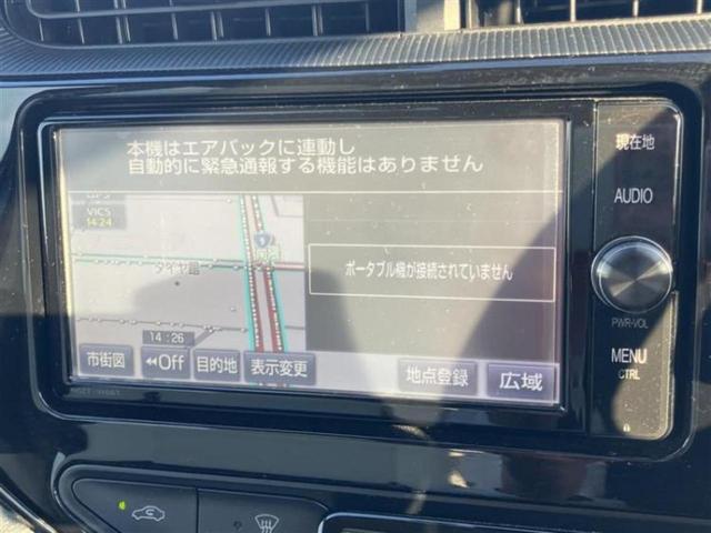 アクア クロスオーバー 純正 SDナビ/トヨタセーフティセンス/シートヒーター 前席/車線逸脱防止支援システム/シート 合皮/ヘッドランプ HID/Bluetooth接続/ETC2.0/EBD付ABS/横滑り防止装置(10枚目)