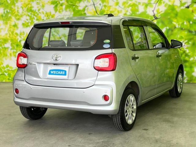 パッソ X S 新品タイヤ/保証書/純正 SDナビ/車線逸脱防止支援システム/Bluetooth接続/ETC/EBD付ABS/横滑り防止装置/アイドリングストップ/バックモニター/ワンセグTV/エアバッグ 運転席(3枚目)