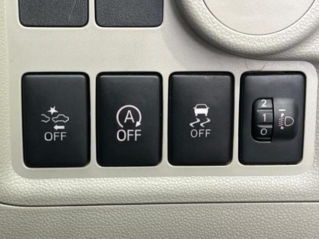 パッソ X S 新品タイヤ/保証書/純正 SDナビ/車線逸脱防止支援システム/Bluetooth接続/ETC/EBD付ABS/横滑り防止装置/アイドリングストップ/バックモニター/ワンセグTV/エアバッグ 運転席(26枚目)