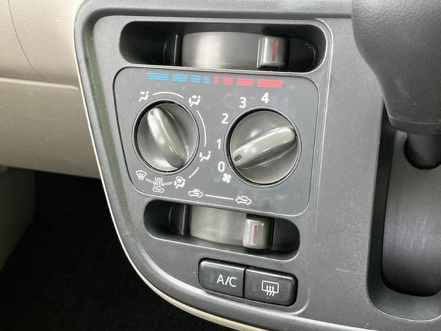 パッソ X S 新品タイヤ/保証書/純正 SDナビ/車線逸脱防止支援システム/Bluetooth接続/ETC/EBD付ABS/横滑り防止装置/アイドリングストップ/バックモニター/ワンセグTV/エアバッグ 運転席(29枚目)