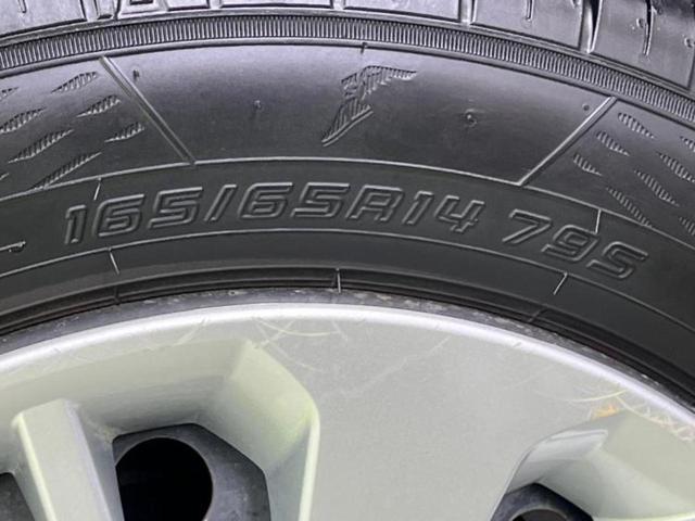 パッソ X S 新品タイヤ/保証書/純正 SDナビ/車線逸脱防止支援システム/Bluetooth接続/ETC/EBD付ABS/横滑り防止装置/アイドリングストップ/バックモニター/ワンセグTV/エアバッグ 運転席(44枚目)