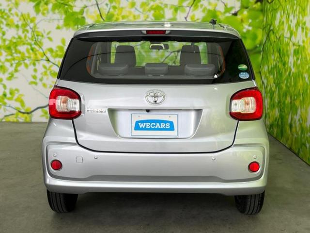 パッソ X S 新品タイヤ/保証書/純正 SDナビ/車線逸脱防止支援システム/Bluetooth接続/ETC/EBD付ABS/横滑り防止装置/アイドリングストップ/バックモニター/ワンセグTV/エアバッグ 運転席(51枚目)