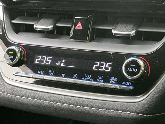 カローラスポーツ ハイブリッドG 保証書/純正 9インチ SDナビ/トヨタセーフティセンス/シートヒーター 前席/車線逸脱防止支援システム/ドライブレコーダー 前後/ヘッドランプ LED/Bluetooth接続/ETC2.0 ドラレコ(28枚目)