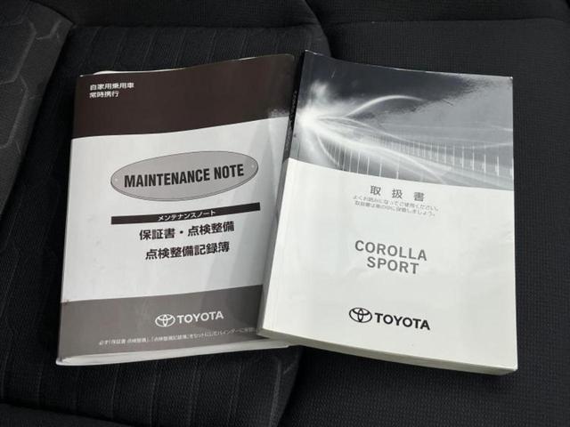 カローラスポーツ ハイブリッドG 保証書/純正 9インチ SDナビ/トヨタセーフティセンス/シートヒーター 前席/車線逸脱防止支援システム/ドライブレコーダー 前後/ヘッドランプ LED/Bluetooth接続/ETC2.0 ドラレコ(30枚目)