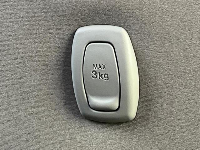 ピクシスジョイ Ｆ　Ｘ　ＳＡ３　純正　ＳＤナビ／スマートアシスト（トヨタ・ダイハツ）／シートヒーター　前席／車線逸脱防止支援システム／ドライブレコーダー　純正／ＥＴＣ／ＥＢＤ付ＡＢＳ／横滑り防止装置／アイドリングストップ　禁煙車（34枚目）