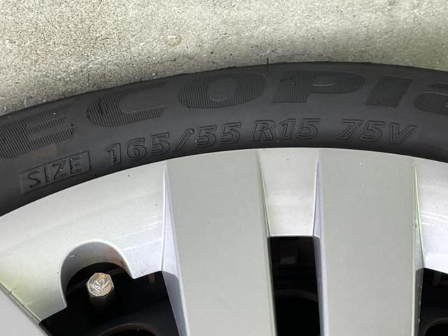 ピクシスジョイ Ｆ　Ｘ　ＳＡ３　純正　ＳＤナビ／スマートアシスト（トヨタ・ダイハツ）／シートヒーター　前席／車線逸脱防止支援システム／ドライブレコーダー　純正／ＥＴＣ／ＥＢＤ付ＡＢＳ／横滑り防止装置／アイドリングストップ　禁煙車（45枚目）