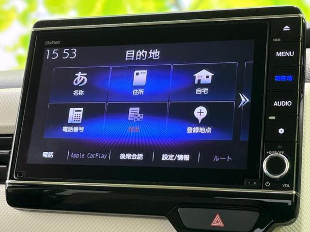 N-BOX G・Lホンダセンシング 保証書/純正 8インチ SDナビ/ホンダセンシング/電動スライドドア/車線逸脱防止支援システム/ドライブレコーダー 前後/ヘッドランプ LED/USBジャック/Bluetooth接続/ETC ドラレコ(9枚目)