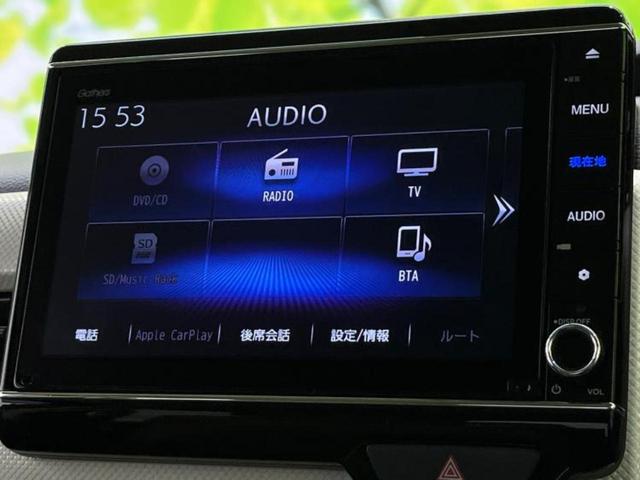 N-BOX G・Lホンダセンシング 保証書/純正 8インチ SDナビ/ホンダセンシング/電動スライドドア/車線逸脱防止支援システム/ドライブレコーダー 前後/ヘッドランプ LED/USBジャック/Bluetooth接続/ETC ドラレコ(11枚目)