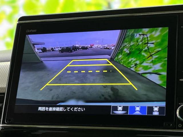 N-BOX G・Lホンダセンシング 保証書/純正 8インチ SDナビ/ホンダセンシング/電動スライドドア/車線逸脱防止支援システム/ドライブレコーダー 前後/ヘッドランプ LED/USBジャック/Bluetooth接続/ETC ドラレコ(12枚目)