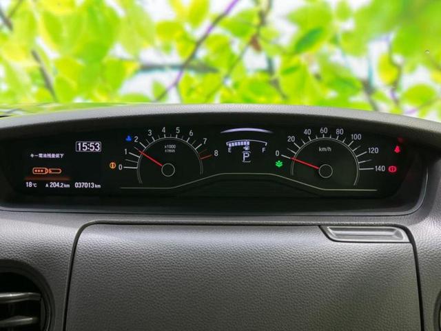 N-BOX G・Lホンダセンシング 保証書/純正 8インチ SDナビ/ホンダセンシング/電動スライドドア/車線逸脱防止支援システム/ドライブレコーダー 前後/ヘッドランプ LED/USBジャック/Bluetooth接続/ETC ドラレコ(14枚目)