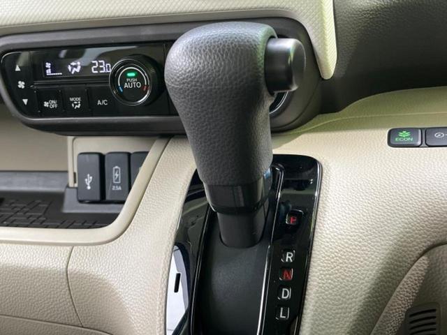 N-BOX G・Lホンダセンシング 保証書/純正 8インチ SDナビ/ホンダセンシング/電動スライドドア/車線逸脱防止支援システム/ドライブレコーダー 前後/ヘッドランプ LED/USBジャック/Bluetooth接続/ETC ドラレコ(18枚目)