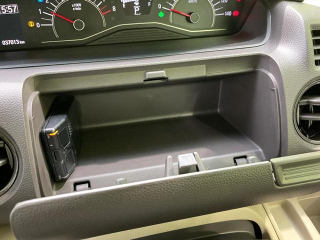 N-BOX G・Lホンダセンシング 保証書/純正 8インチ SDナビ/ホンダセンシング/電動スライドドア/車線逸脱防止支援システム/ドライブレコーダー 前後/ヘッドランプ LED/USBジャック/Bluetooth接続/ETC ドラレコ(27枚目)