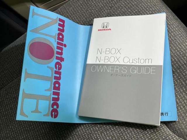 N-BOX G・Lホンダセンシング 保証書/純正 8インチ SDナビ/ホンダセンシング/電動スライドドア/車線逸脱防止支援システム/ドライブレコーダー 前後/ヘッドランプ LED/USBジャック/Bluetooth接続/ETC ドラレコ(28枚目)