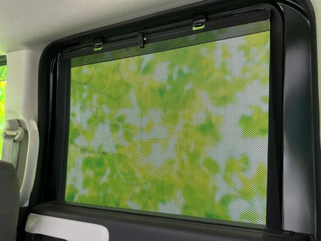 N-BOX G・Lホンダセンシング 保証書/純正 8インチ SDナビ/ホンダセンシング/電動スライドドア/車線逸脱防止支援システム/ドライブレコーダー 前後/ヘッドランプ LED/USBジャック/Bluetooth接続/ETC ドラレコ(31枚目)