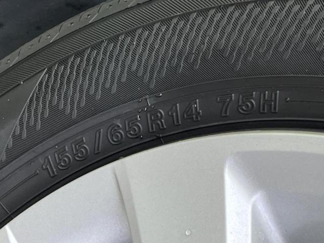 N-BOX G・Lホンダセンシング 保証書/純正 8インチ SDナビ/ホンダセンシング/電動スライドドア/車線逸脱防止支援システム/ドライブレコーダー 前後/ヘッドランプ LED/USBジャック/Bluetooth接続/ETC ドラレコ(43枚目)