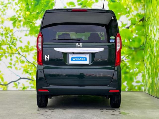 N-BOX G・Lホンダセンシング 保証書/純正 8インチ SDナビ/ホンダセンシング/電動スライドドア/車線逸脱防止支援システム/ドライブレコーダー 前後/ヘッドランプ LED/USBジャック/Bluetooth接続/ETC ドラレコ(49枚目)