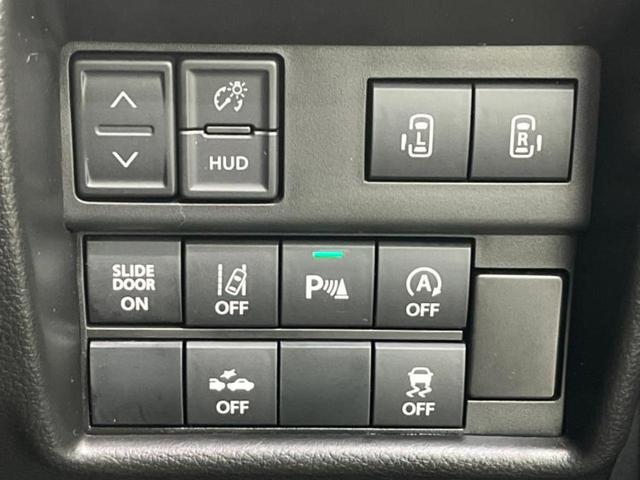 ソリオ ハイブリッドMZ 新品タイヤ/社外 8インチ SDナビ/セーフティサポート(スズキ)/両側電動スライドドア/シートヒーター 前席/車線逸脱防止支援システム/ヘッドランプ LED/Bluetooth接続/ETC(27枚目)