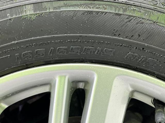 ソリオ ハイブリッドMZ 新品タイヤ/社外 8インチ SDナビ/セーフティサポート(スズキ)/両側電動スライドドア/シートヒーター 前席/車線逸脱防止支援システム/ヘッドランプ LED/Bluetooth接続/ETC(48枚目)