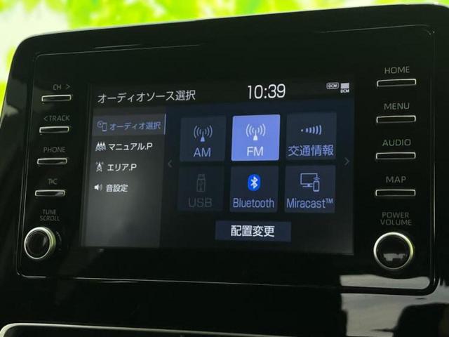 アクア Ｘ　新品タイヤ／保証書／ディスプレイオーディオ／衝突安全装置／車線逸脱防止支援システム／ヘッドランプ　ＬＥＤ／ＵＳＢジャック／Ｂｌｕｅｔｏｏｔｈ接続／ＥＴＣ／ＥＢＤ付ＡＢＳ／横滑り防止装置　バックカメラ（10枚目）