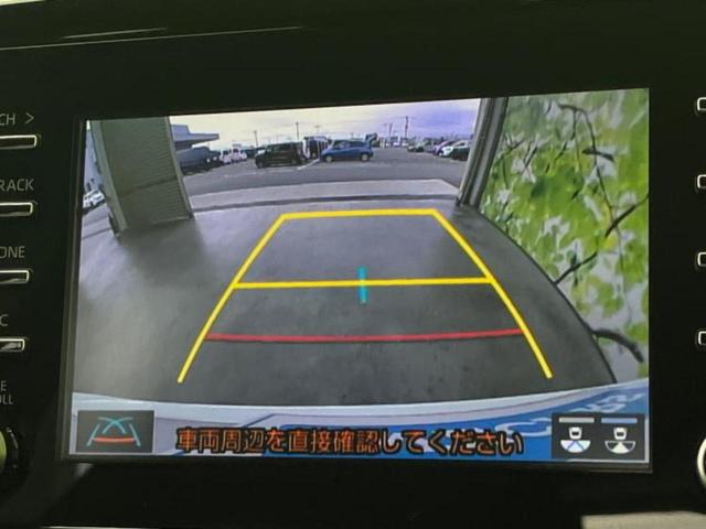 アクア Ｘ　新品タイヤ／保証書／ディスプレイオーディオ／衝突安全装置／車線逸脱防止支援システム／ヘッドランプ　ＬＥＤ／ＵＳＢジャック／Ｂｌｕｅｔｏｏｔｈ接続／ＥＴＣ／ＥＢＤ付ＡＢＳ／横滑り防止装置　バックカメラ（11枚目）