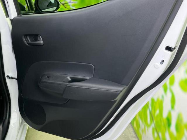 アクア Ｘ　新品タイヤ／保証書／ディスプレイオーディオ／衝突安全装置／車線逸脱防止支援システム／ヘッドランプ　ＬＥＤ／ＵＳＢジャック／Ｂｌｕｅｔｏｏｔｈ接続／ＥＴＣ／ＥＢＤ付ＡＢＳ／横滑り防止装置　バックカメラ（20枚目）