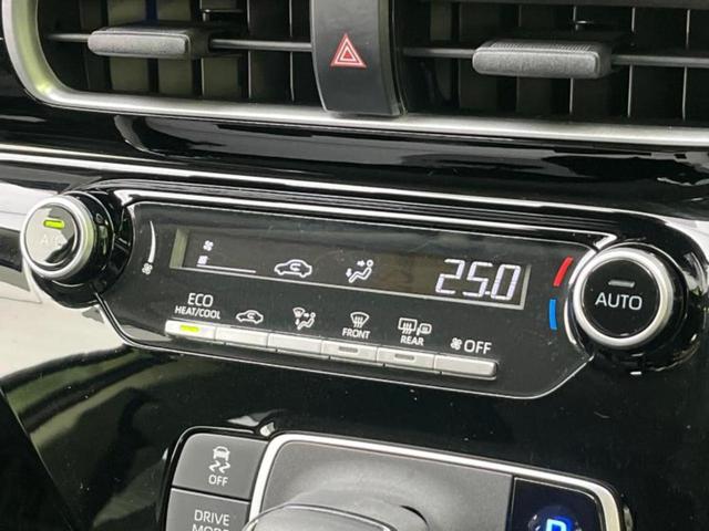 アクア Ｘ　新品タイヤ／保証書／ディスプレイオーディオ／衝突安全装置／車線逸脱防止支援システム／ヘッドランプ　ＬＥＤ／ＵＳＢジャック／Ｂｌｕｅｔｏｏｔｈ接続／ＥＴＣ／ＥＢＤ付ＡＢＳ／横滑り防止装置　バックカメラ（25枚目）