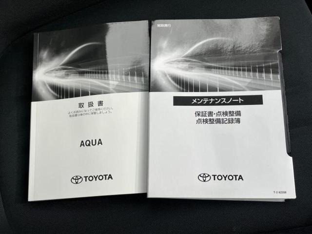 アクア Ｘ　新品タイヤ／保証書／ディスプレイオーディオ／衝突安全装置／車線逸脱防止支援システム／ヘッドランプ　ＬＥＤ／ＵＳＢジャック／Ｂｌｕｅｔｏｏｔｈ接続／ＥＴＣ／ＥＢＤ付ＡＢＳ／横滑り防止装置　バックカメラ（28枚目）