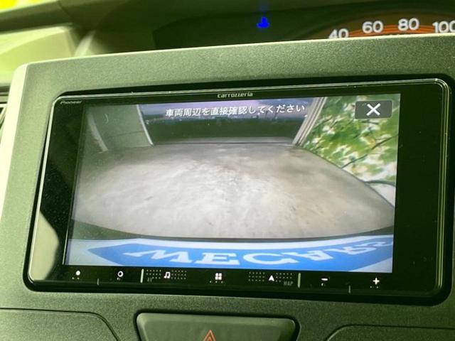 タント Ｌ　ＳＡ３　新品タイヤ／保証書／社外　ＳＤナビ／衝突安全装置／車線逸脱防止支援システム／ドライブレコーダー　社外／ＥＴＣ／ＥＢＤ付ＡＢＳ／横滑り防止装置／アイドリングストップ／バックモニター／フルセグＴＶ／禁煙車（12枚目）