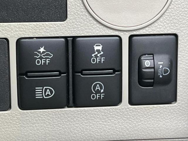 タント Ｌ　ＳＡ３　新品タイヤ／保証書／社外　ＳＤナビ／衝突安全装置／車線逸脱防止支援システム／ドライブレコーダー　社外／ＥＴＣ／ＥＢＤ付ＡＢＳ／横滑り防止装置／アイドリングストップ／バックモニター／フルセグＴＶ／禁煙車（28枚目）