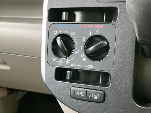 タント Ｌ　ＳＡ３　新品タイヤ／保証書／社外　ＳＤナビ／衝突安全装置／車線逸脱防止支援システム／ドライブレコーダー　社外／ＥＴＣ／ＥＢＤ付ＡＢＳ／横滑り防止装置／アイドリングストップ／バックモニター／フルセグＴＶ／禁煙車（31枚目）