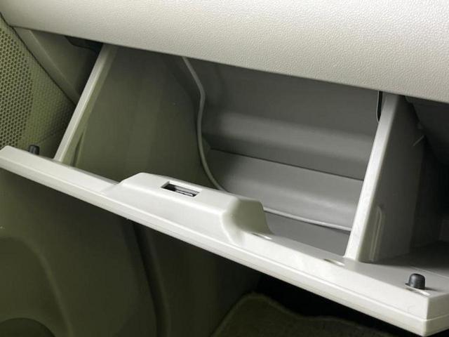 タント Ｌ　ＳＡ３　新品タイヤ／保証書／社外　ＳＤナビ／衝突安全装置／車線逸脱防止支援システム／ドライブレコーダー　社外／ＥＴＣ／ＥＢＤ付ＡＢＳ／横滑り防止装置／アイドリングストップ／バックモニター／フルセグＴＶ／禁煙車（33枚目）