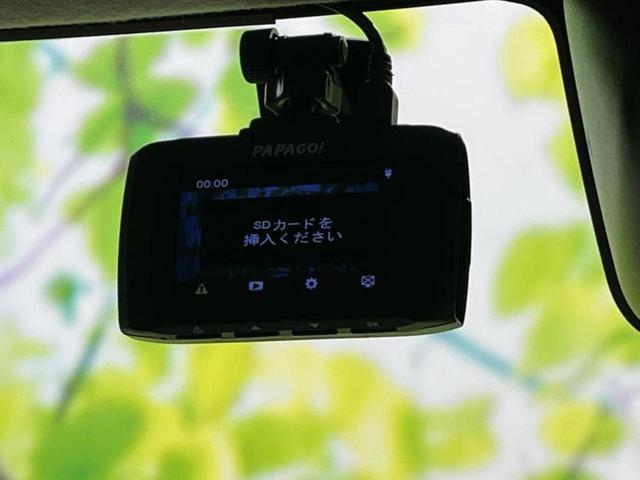 タント Ｌ　ＳＡ３　新品タイヤ／保証書／社外　ＳＤナビ／衝突安全装置／車線逸脱防止支援システム／ドライブレコーダー　社外／ＥＴＣ／ＥＢＤ付ＡＢＳ／横滑り防止装置／アイドリングストップ／バックモニター／フルセグＴＶ／禁煙車（38枚目）