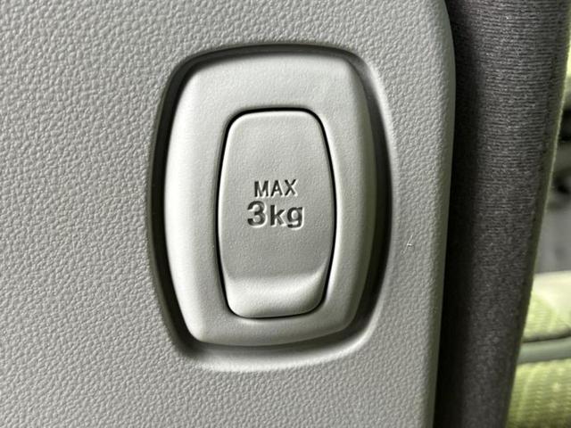 タント Ｌ　ＳＡ３　新品タイヤ／保証書／社外　ＳＤナビ／衝突安全装置／車線逸脱防止支援システム／ドライブレコーダー　社外／ＥＴＣ／ＥＢＤ付ＡＢＳ／横滑り防止装置／アイドリングストップ／バックモニター／フルセグＴＶ／禁煙車（39枚目）